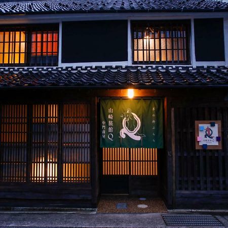 Yamasaki Ryokan Q Nakamonzenya Siszo Kültér fotó