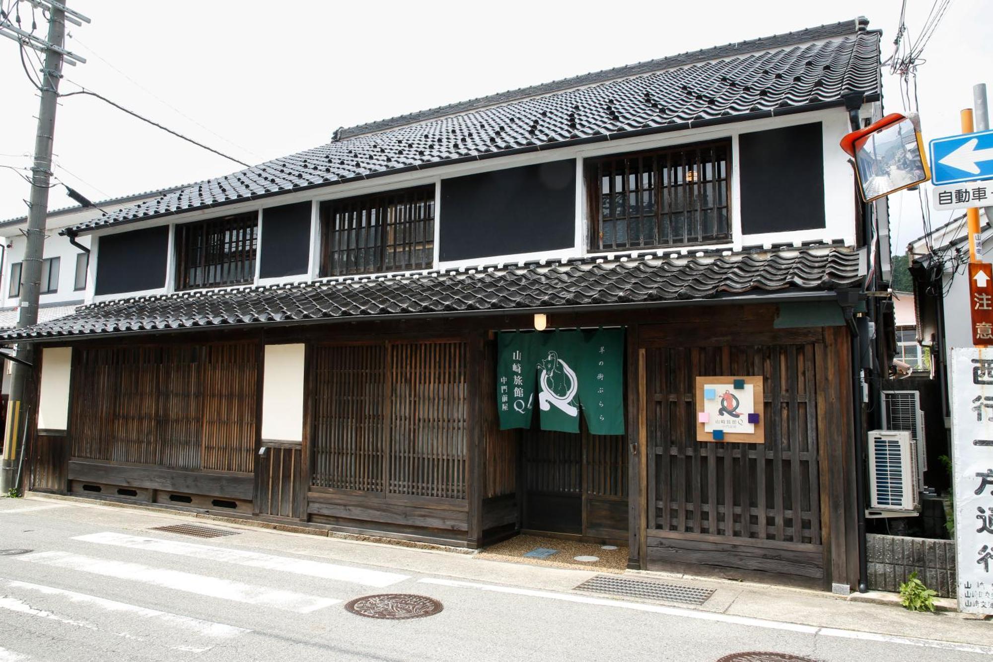 Yamasaki Ryokan Q Nakamonzenya Siszo Kültér fotó