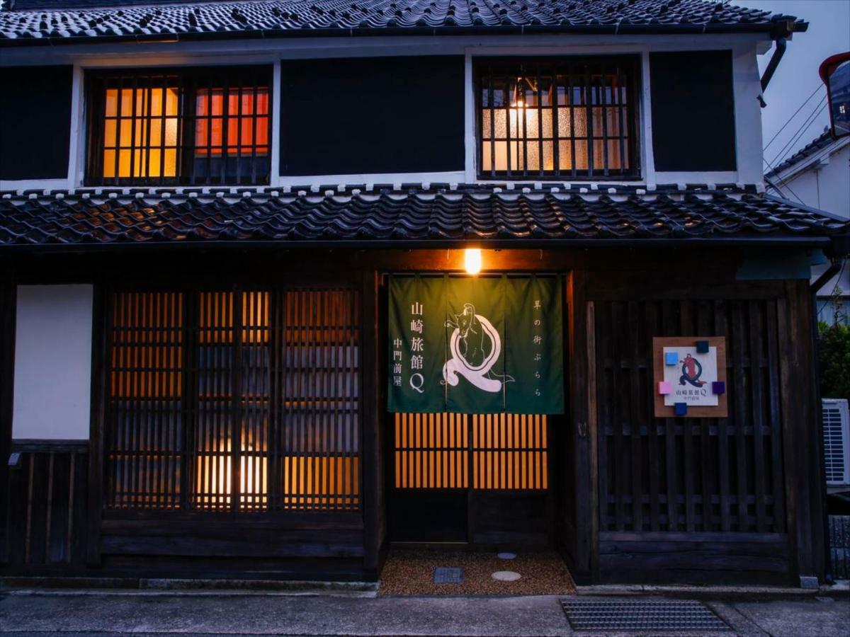 Yamasaki Ryokan Q Nakamonzenya Siszo Kültér fotó